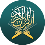 Cover Image of डाउनलोड Quran: Al quran - al-quran 1.3 APK