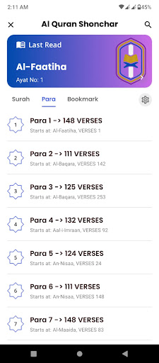 Android application AL QURAN SHONCHAR screenshort