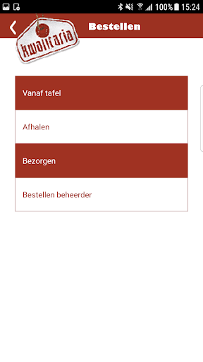 Diner App Screen 2