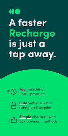 Recharge.com: Prepaid topupのおすすめ画像1