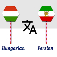 Hungarian Persian Translator
