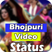 New Bhojpuri Status