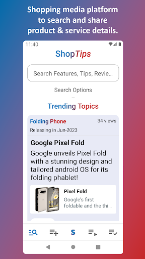 Android application ShopTips screenshort