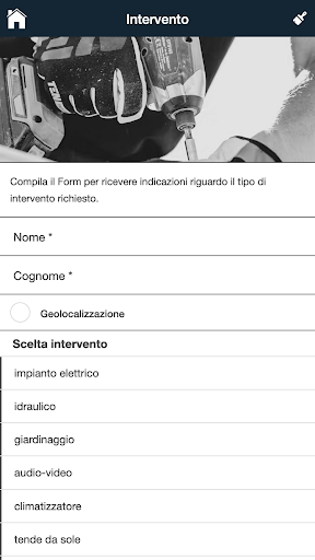 Visone home service Screen 3