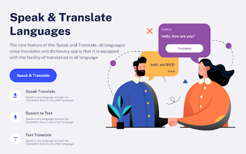 Speak & Translate Languages