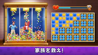 Game screenshot Matching Story - Puzzle Games hack