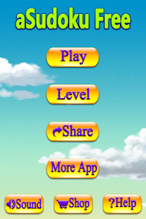 Sudoku Free(圖8)-速報App