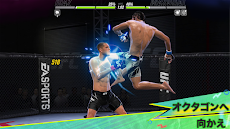 EA SPORTS™ UFC® 2のおすすめ画像1