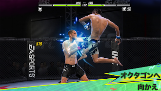 Game screenshot EA SPORTS™ UFC® 2 mod apk