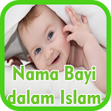 Baby Name Islam Good icon