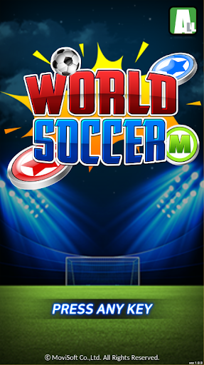 Android application World Soccer M screenshort