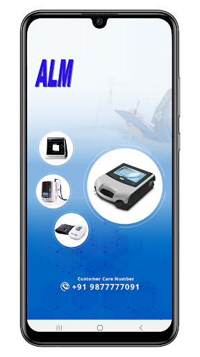 Android application ALM Customer Support screenshort