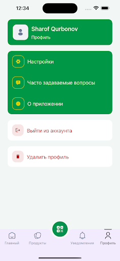 Elite Market Screen 3