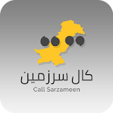 Call Sarzameen icon