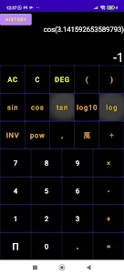 HK Taiwan Calculator Pro
