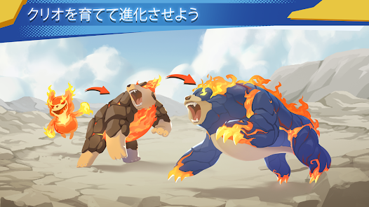 スクリーンショット画像