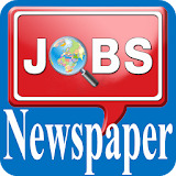 চাকরঠর পত্রঠকা - Job+Newspaper icon