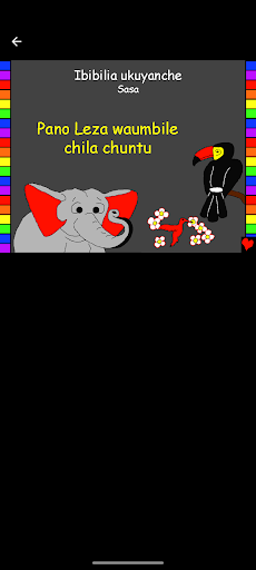 Android application Fipa Bible Stories screenshort