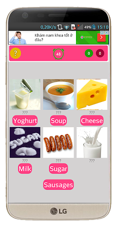 Learning English for kids - Screenshot 3