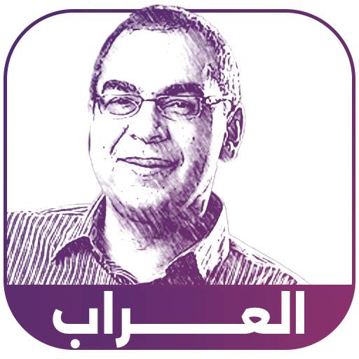 Ahmed Khaled Tawfik logo