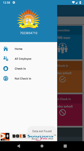 KBSSSM Admin App Screenshot 2 - AppWisp.com