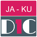 Cover Image of Descargar Japanese - Kurdish Dictionary  APK