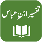 Top 48 Education Apps Like Tafseer Ibn e Abbas - Urdu Translation and Tafseer - Best Alternatives
