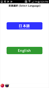 A Keyhole Tv Google Play のアプリ