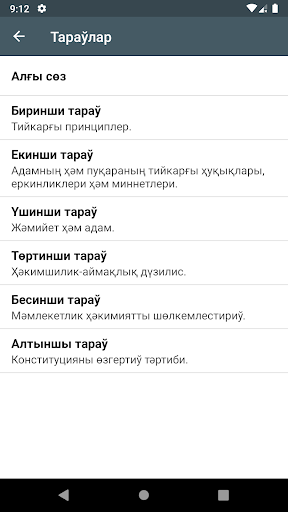 Karakalpak Constitution