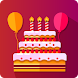 Birthday Invitation Card Maker - Androidアプリ