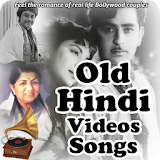 Old Hindi Video Songs icon