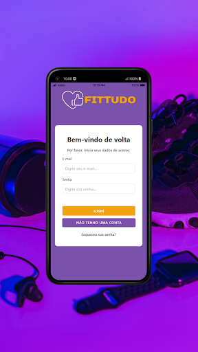 Визуализация на приложението