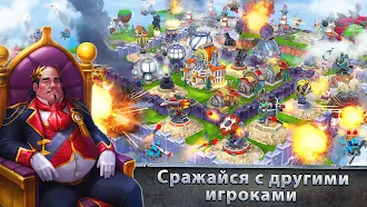 Game screenshot Sky Clash: Lords of Clans 3D hack