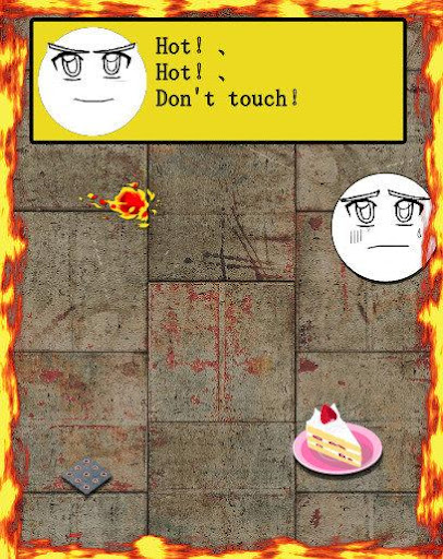Drunk Detect - Brain training Screen 2