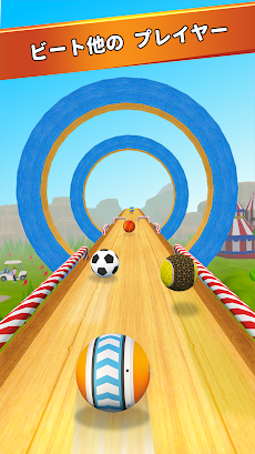 Sky Ball Jump - Going Ball 3dのおすすめ画像2