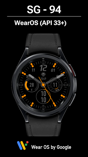 Android application SG-94 screenshort