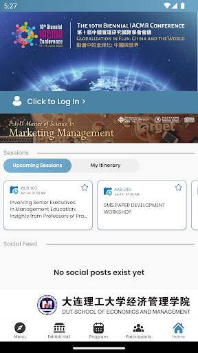 Android application IACMR2023 screenshort