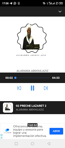 ALARAMA ABDOULAZIZ NIGER Screen 2