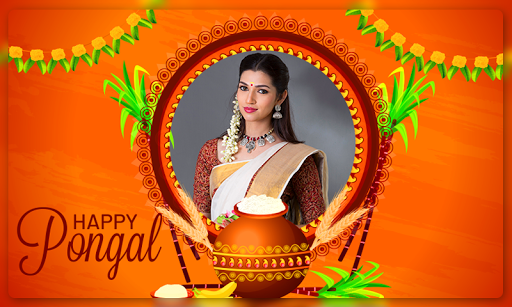 Pongal Photo Frames Screen 3