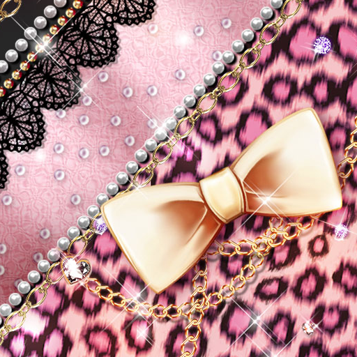 Gorgeous Wallpape Cute Leopard logo