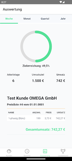 OMEGA: Dash Screen 2