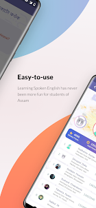 SEBA Spoken English | Assam