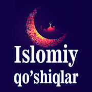 Islomiy qo'shiqlar  Icon