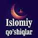 Islomiy qo'shiqlar