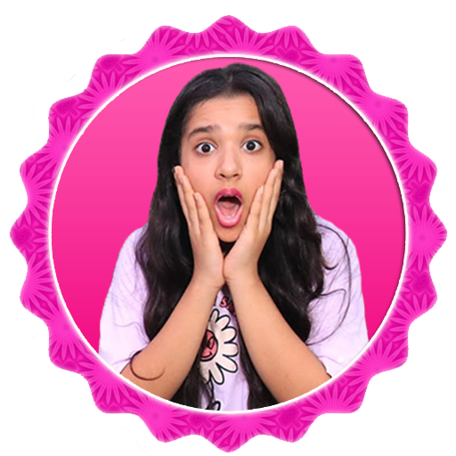 شفا وسوسو بدون نت