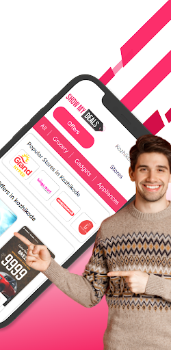 Show My Deals Screen 3