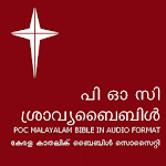 Cover Image of Скачать POC Audio Bible (Malayalam) 2.0.5 APK