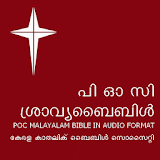 POC Audio Bible (Malayalam) icon