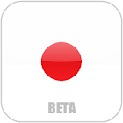 Liars Dice (大話骰) BETA 1.0.7