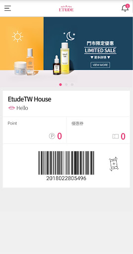 ETUDE MEMBERSHIP Screen 3